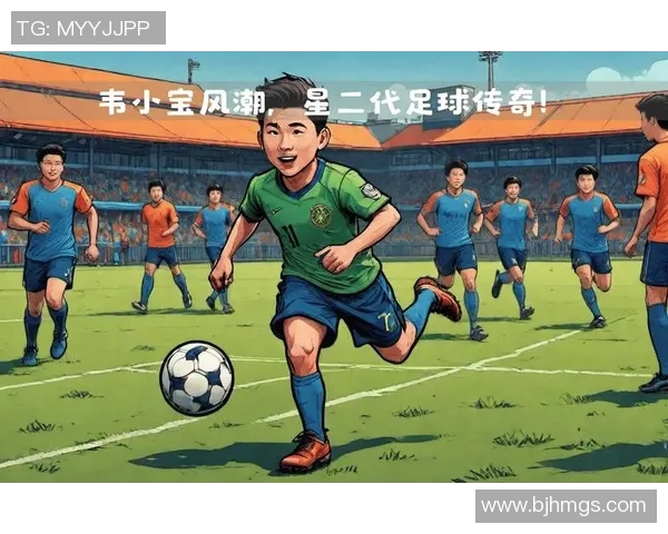 谁是你心中不可替代的足球明星与他们的传奇故事 谁是你心中不可替代的足球明星与他们的传奇故事