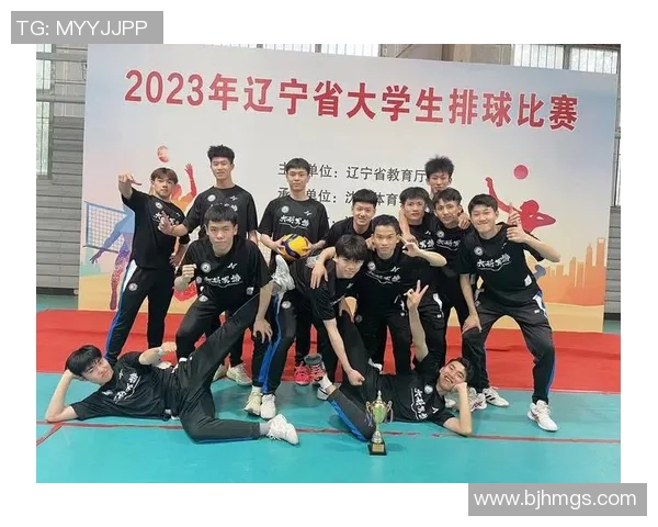 赛后分析：上海排球队与重庆排球队技术对抗的精彩瞬间与战术探讨