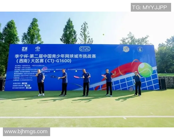 赛后分析：成都网球队与西安网球队耐力对决的精彩瞬间与启示