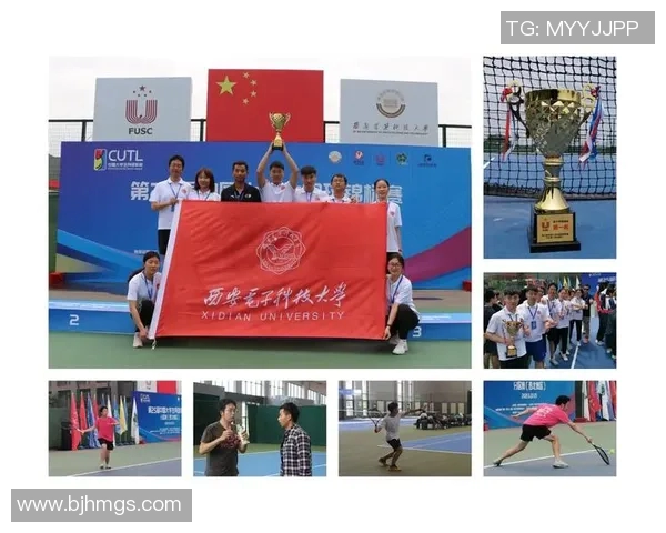 赛后分析：西安网球队与成都网球队的比赛节奏与战术对比