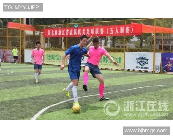 赛后复盘：南京足球队vs杭州足球队的意识