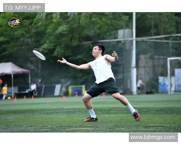 成都飞盘队的节奏分析与表现评估探讨