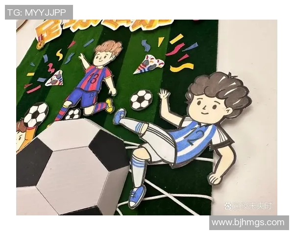 足球明星创意手工绘画作品展示与分享活动精彩瞬间