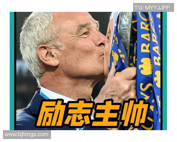 足球明星励志人生:谁的奋斗故事最能激励我们前行 足球明星励志人生:谁的奋斗故事最能激励我们前行