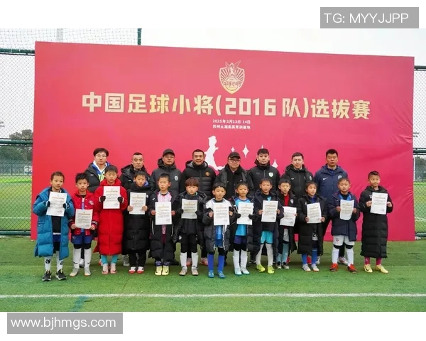 榕彬足球:探索足球的魅力与团队精神的完美结合 榕彬足球:探索足球的魅力与团队精神的完美结合