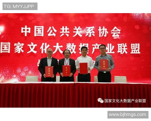 足球明星在世界各国的影响力与文化交融探讨