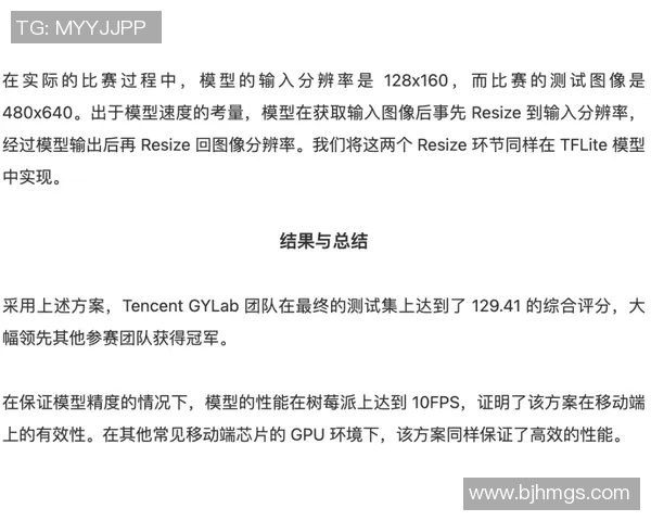 足球明星如何定制专属球鞋打造个人风格与竞技优势