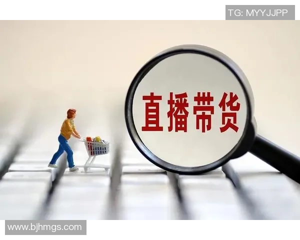 足球明星携手直播带货新潮流引领消费热潮助力品牌推广