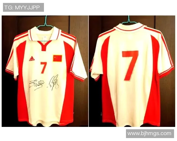 足球明星换球衣瞬间大揭秘精彩瞬间回顾与球迷互动热潮