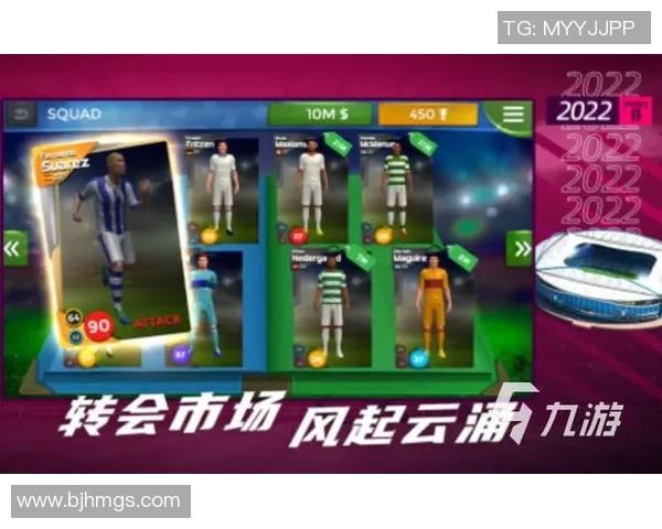 足球明星生涯单机游戏探索：从新手到传奇的足球之路与挑战