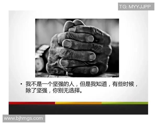 足球明星的优雅签名艺术展现了他们独特魅力与个性之美