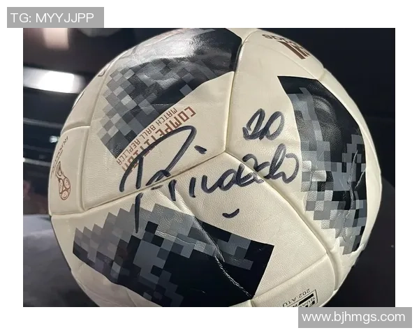 足球明星签名足球的收藏价值分析及市场前景探讨